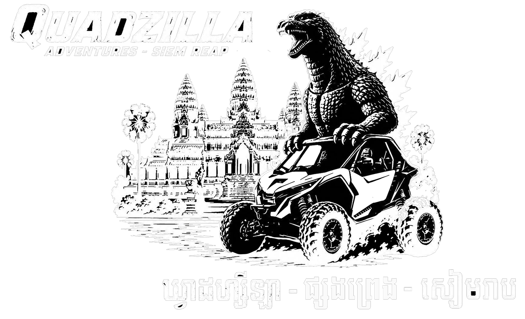 QUADZILLA - ADVENTURES - SIEM REAP